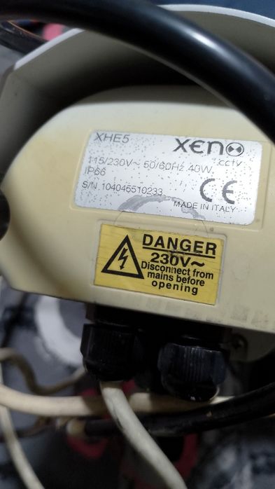 Cameră supraveghere video exterioară