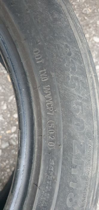 ПРОМОЦИЯ Гуми Kumho 235 50 18