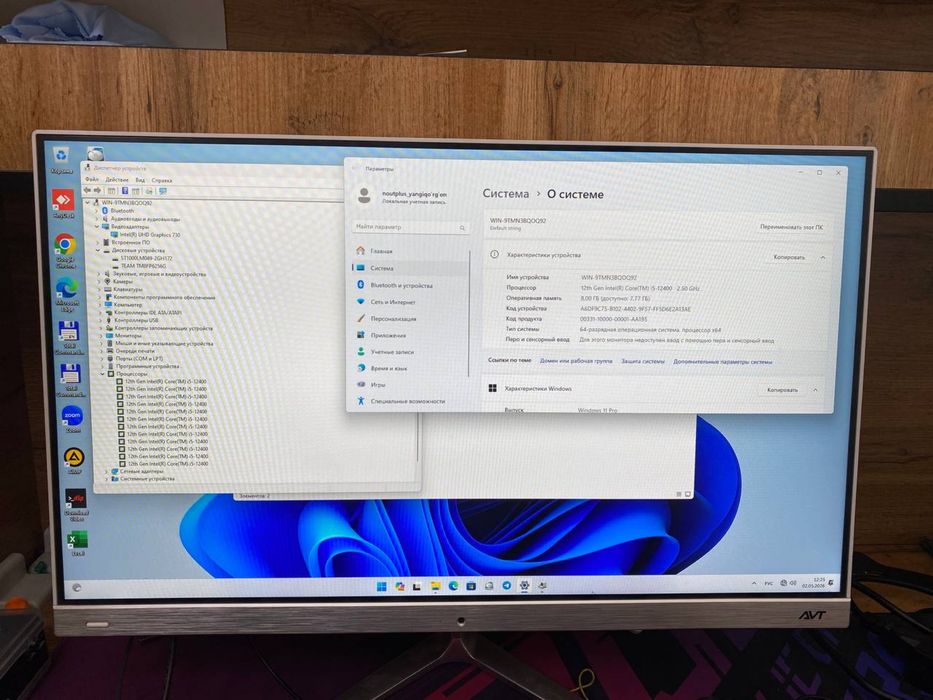 Monoblok core i5,12 24 ips ekran