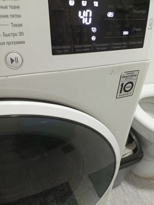 Стиральная машина LG