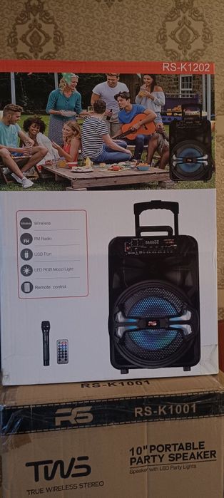 Нови ашылмаған либой қалаға тостофка бар