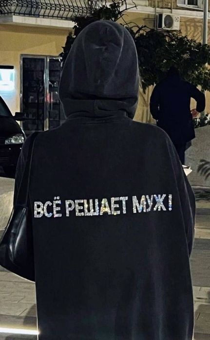 Инкрустация футболок.