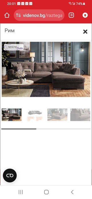 Продам диван в идеальном состоянии!