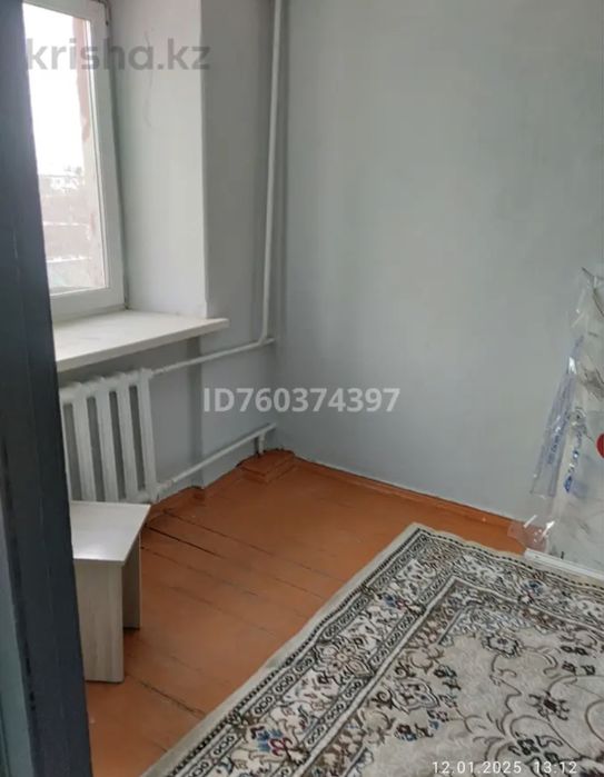 Сдам 2х комнату в цемпоселоке