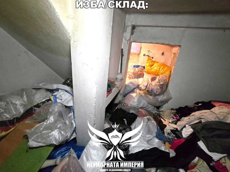 Продава се Магазин в Асеновград - 116 кв.м за 1737 €/кв.м - Снимка #17