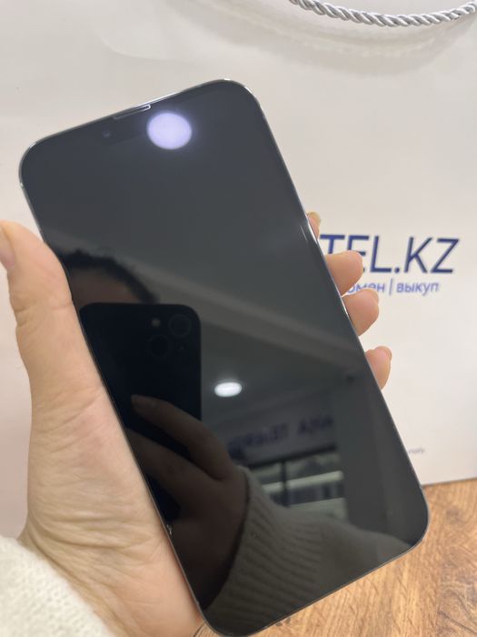 Iphone 13 Pro Max 256 GB Pintel kz