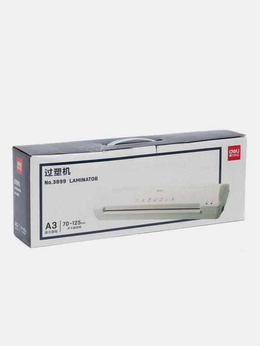 Ламинатор Deli 3899  формат А3 / Deli  A3  3899 Доставка1 Акция!
