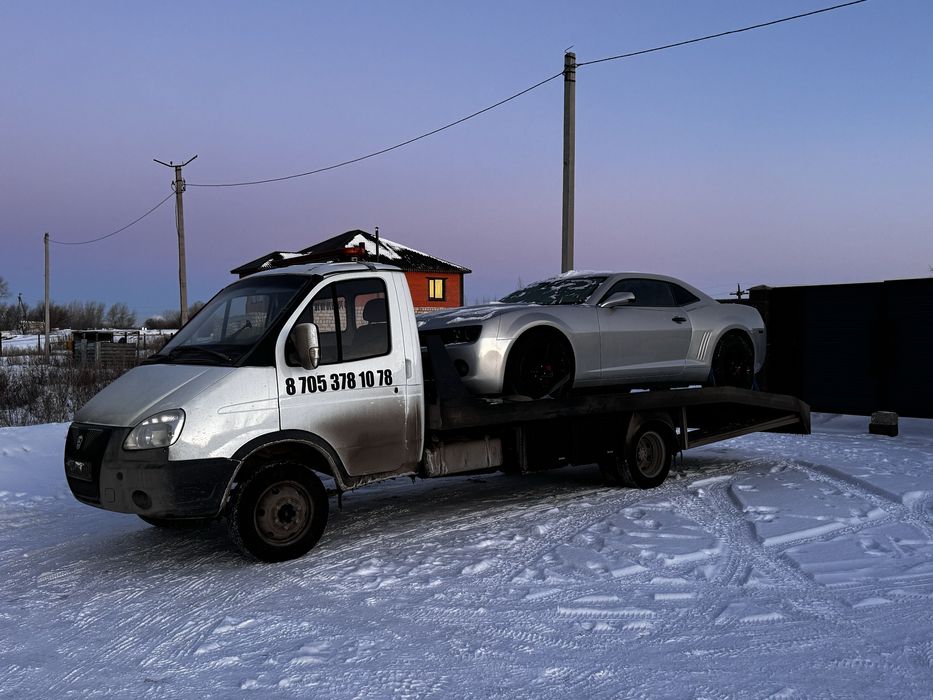 Эвакуатор не дорого 24/7