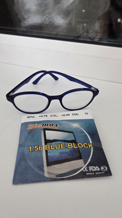 Очки от зрения детские