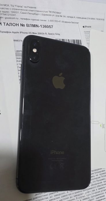 Iphone xsmax 256gb space grey