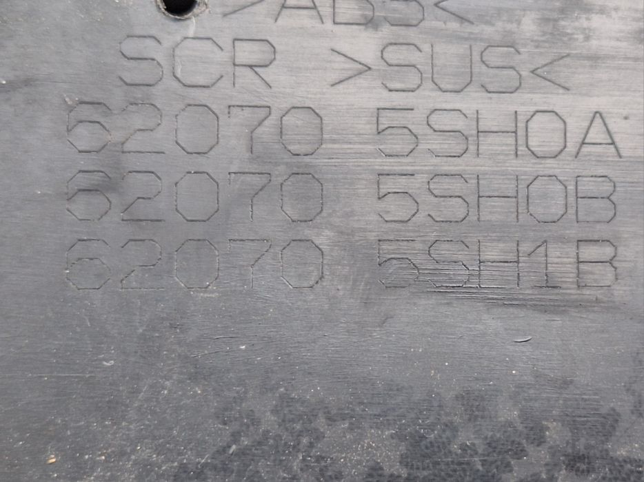 Десен Фар За Nissan Qashqai J12  2021-2025 Година Нисан Кашкай J12