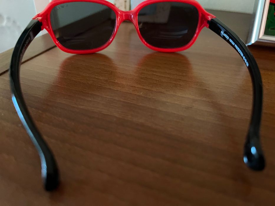 Детски слънчеви очила Kwiat