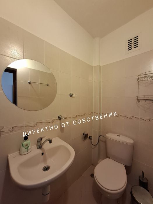 Четиристаен апартамент под наем - от собственик