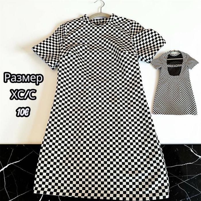 Рокля Zara.
