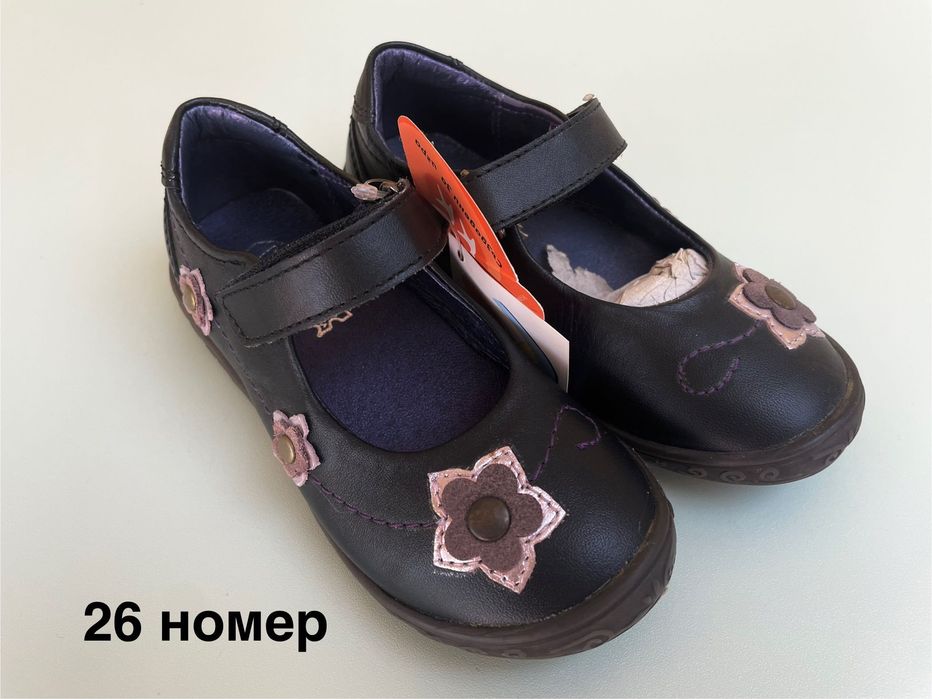 Нови детски обувки Колев и Колев-ликвидация! Голям избор, ниски цени