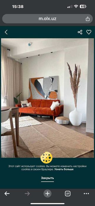 Аренда премиального  дома в центре столицы на Никитина