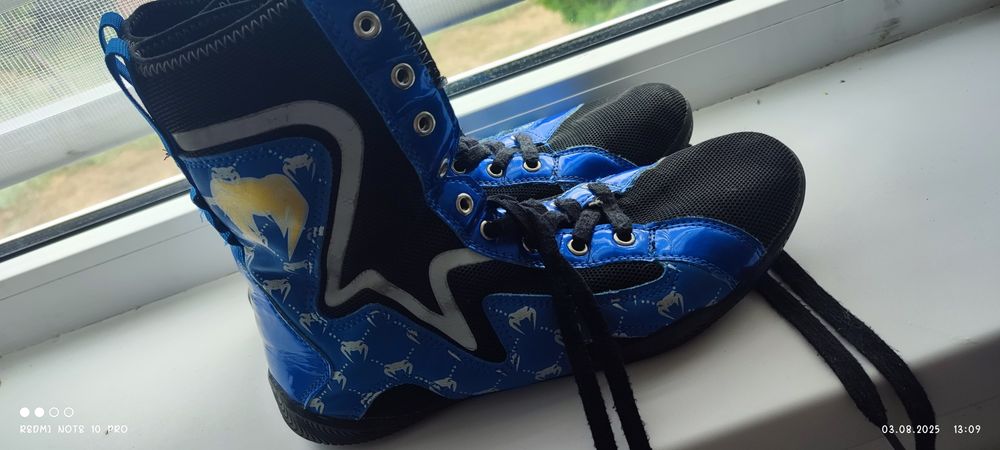 Спортивная обувь. Боксерки