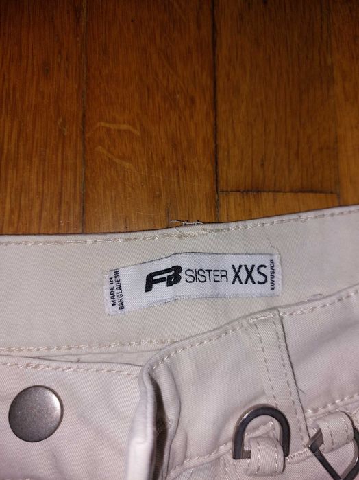 Cargo панталон - New Yorker