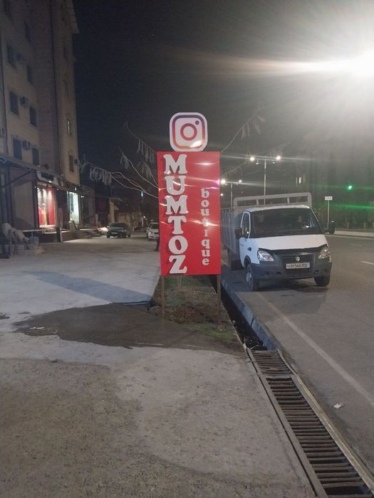 Tashqi reklma xizmatlari