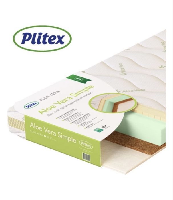 Детская кроватка Tomix