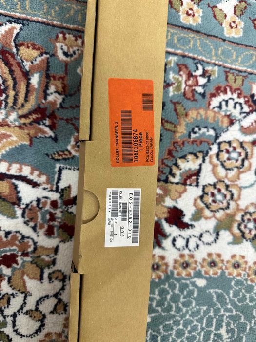 Запчасти для принтера imagePRESS C6000