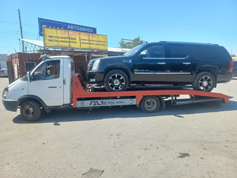 Услуги эвакуатор сарыкемер