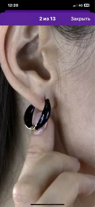 Продам бижутерию