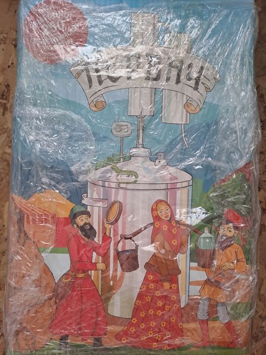 Бытовой домашний дистилятор