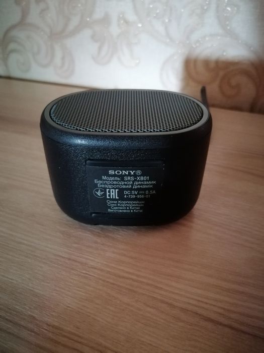 Все как на фото, пишите...