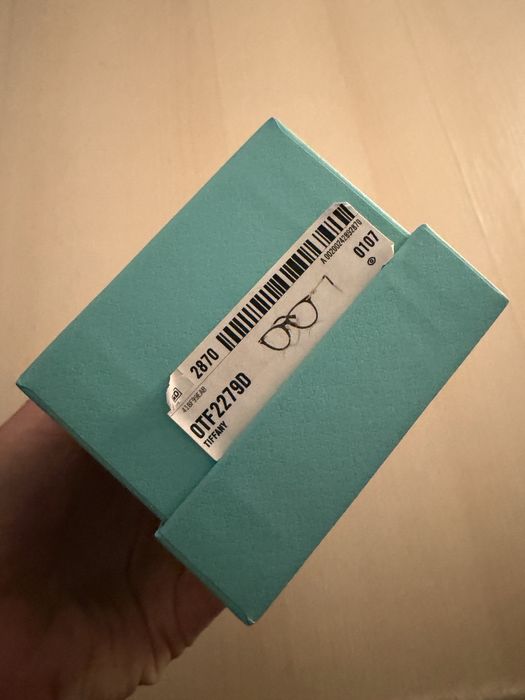 Cutie carton Tiffany & Co.