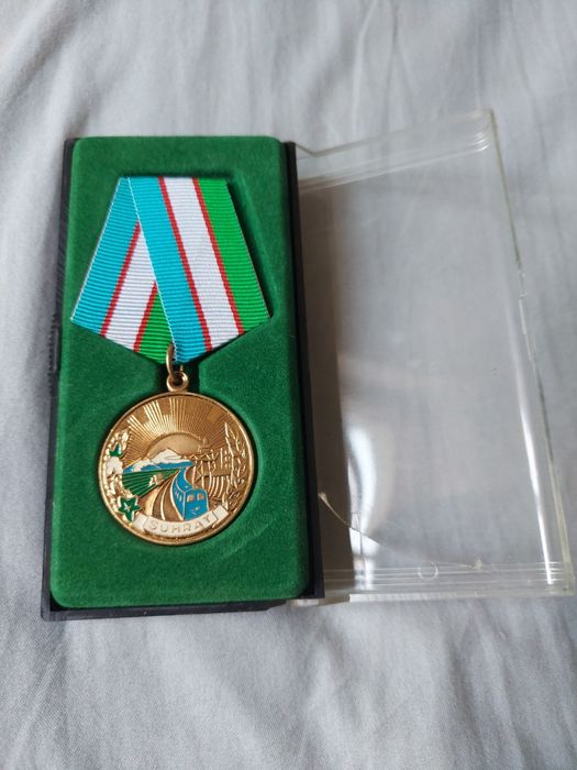 Медали разные прошлого века