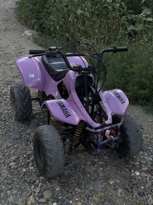 Продам квадрокцикл 110 куб