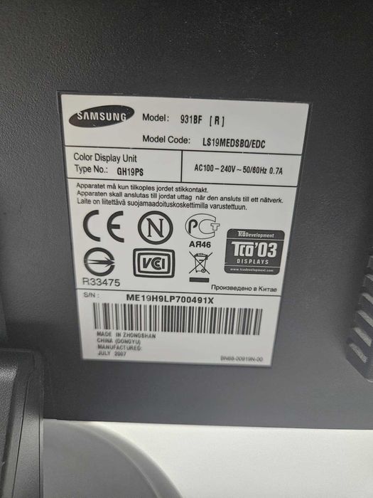 Монитор Samsung Самсунг GH19PS 19" инча