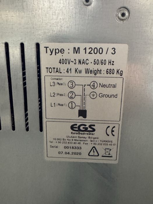 Питца печь турецкий EGS