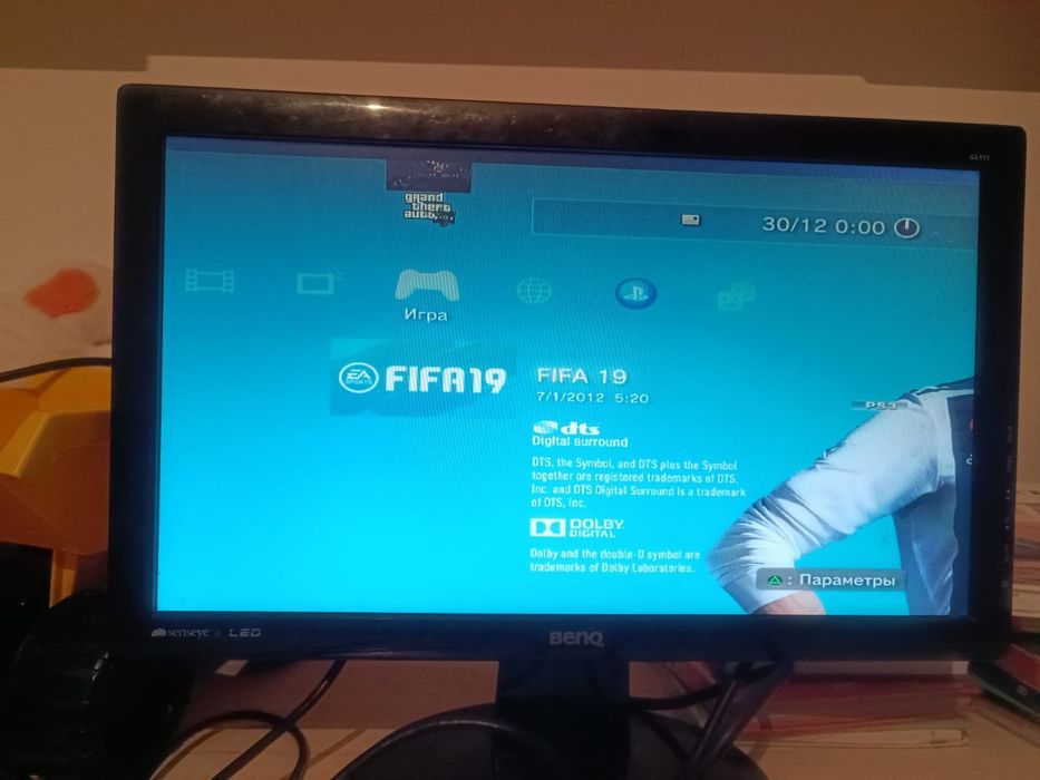 Продам пс3 Слим 300+гб много игр