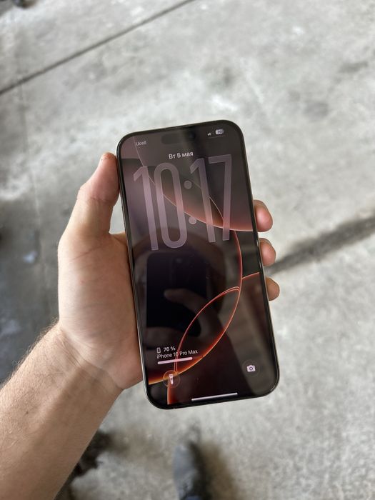 iPhone 16 Pro Max