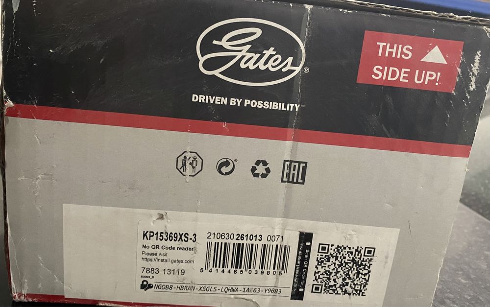 Ангренажен комплект ролки