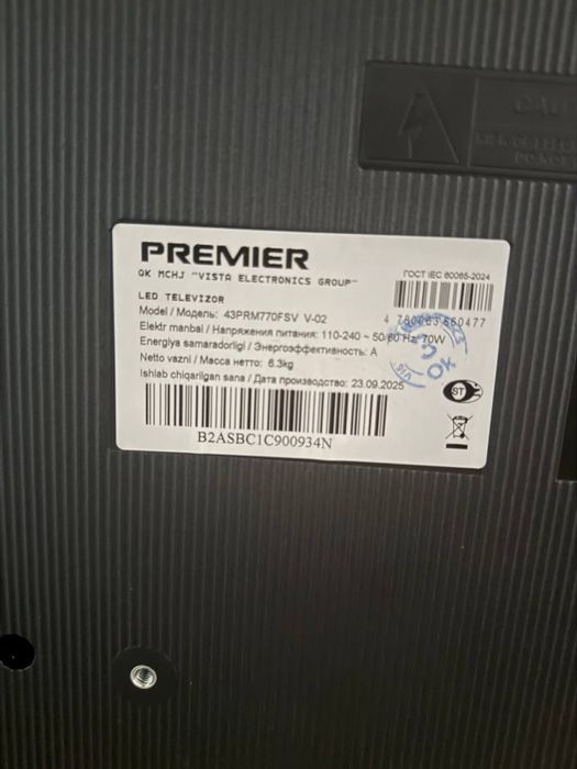 Televizor Premier 43