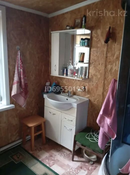 Продам частный Дом