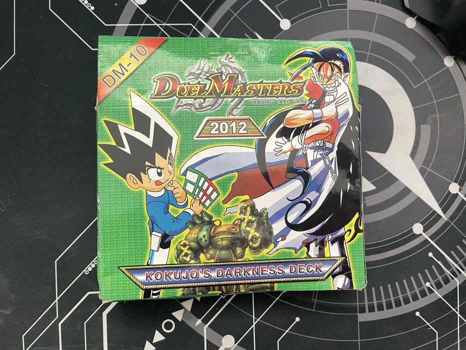 Duel Masters Box