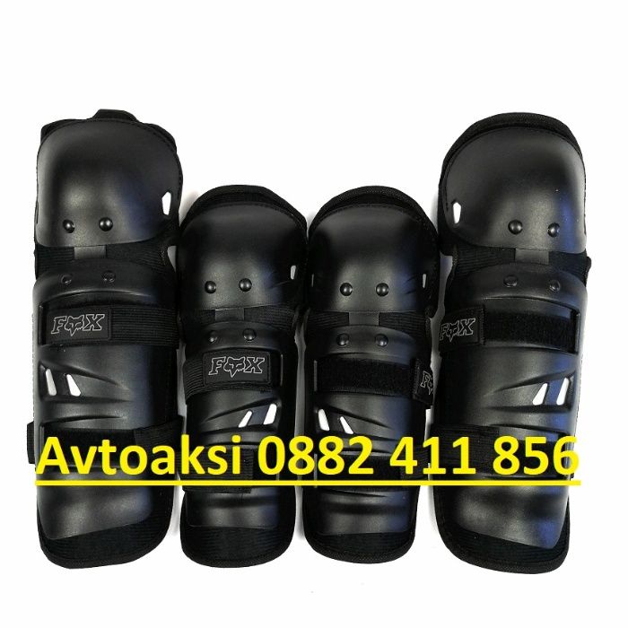 Наколенки и налакътници комплект FOX-589