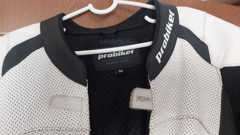 Мото екип Probiker