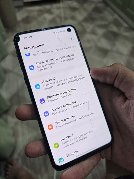 Samsung Galaxy  S10e с пятном