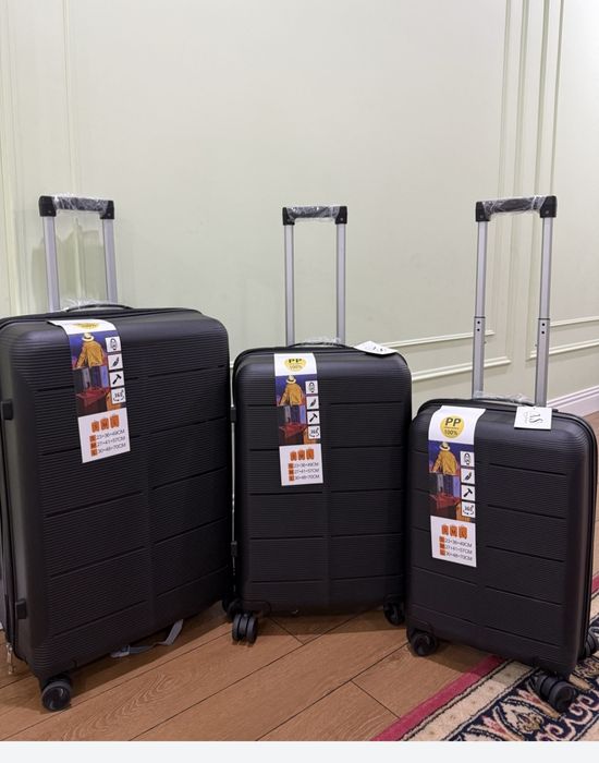 Большой дорожные Чемоданы доставка.