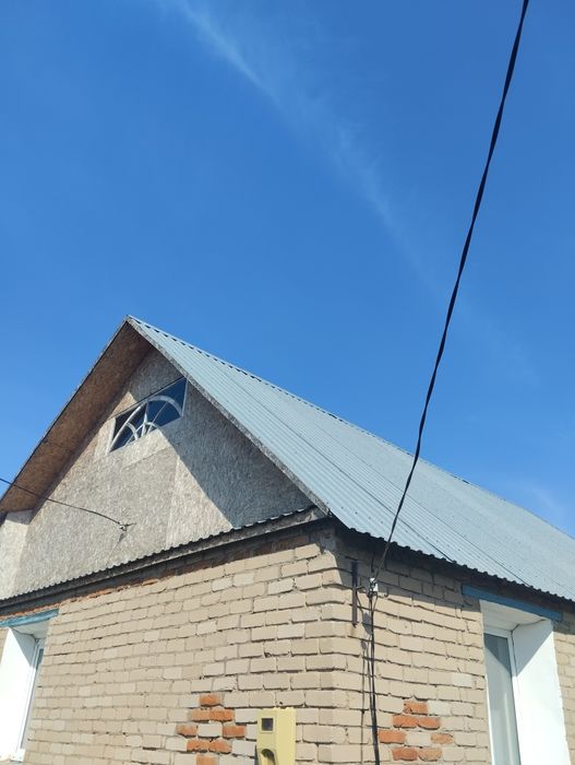 Продам дом в 5 минутах от центра