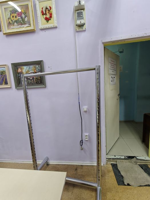 Стойка для одежды