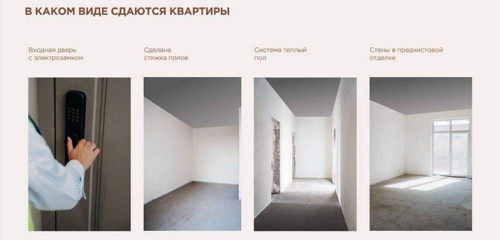 СРОЧНО! ПРОДАЁТСЯ 1в2/3/16 квартира в 
ЖК "Regnum Plaza" Метро БИЙ Мир