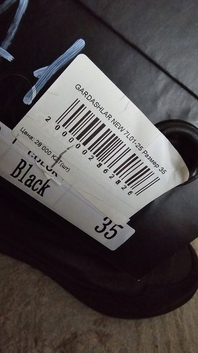 Продам туфли подростковые классические