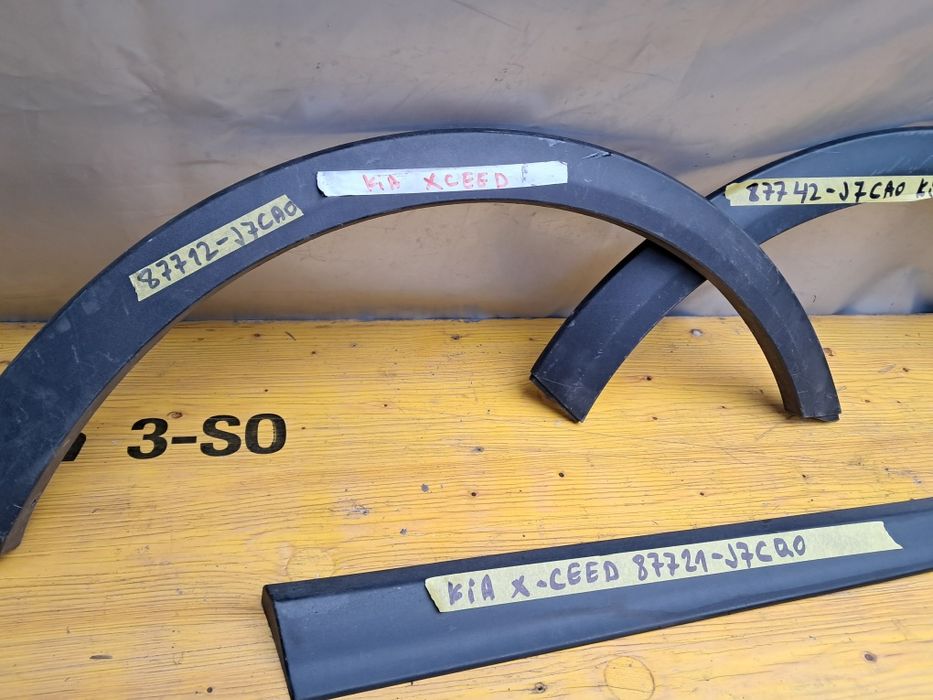 Лайсна калник врата праг Kia  ceed Kia XCeed 2017/2024г
