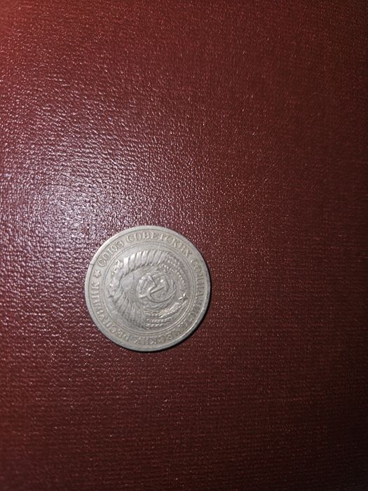 Обмен или продажа монет